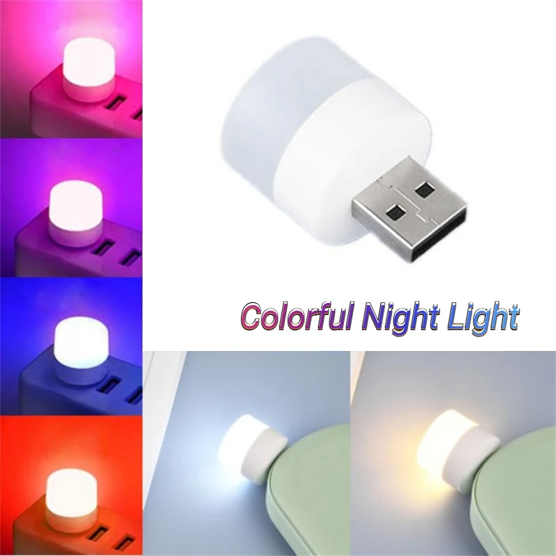 Portable Mini Night Lights Multiple Colors USB Plug Lamp LED Atmosphere Light