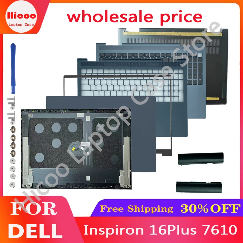 For Dell Inspiron 16Plus 7610 LCD Top Cover Screen Back Case Front Bezel Frame Palm Rest Upper Lower Cover Bottom Shell 0HNYF4