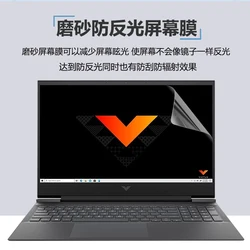 HP Victus 15.6