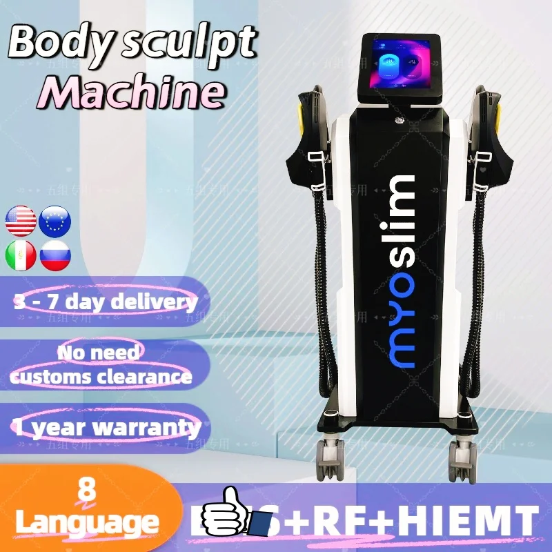 

6500W EMS Body Sculpt Machine RF EMS New Fat Sculpting Electromagnetic Slimming Muscle Stimulation Pelvic Technology Salon