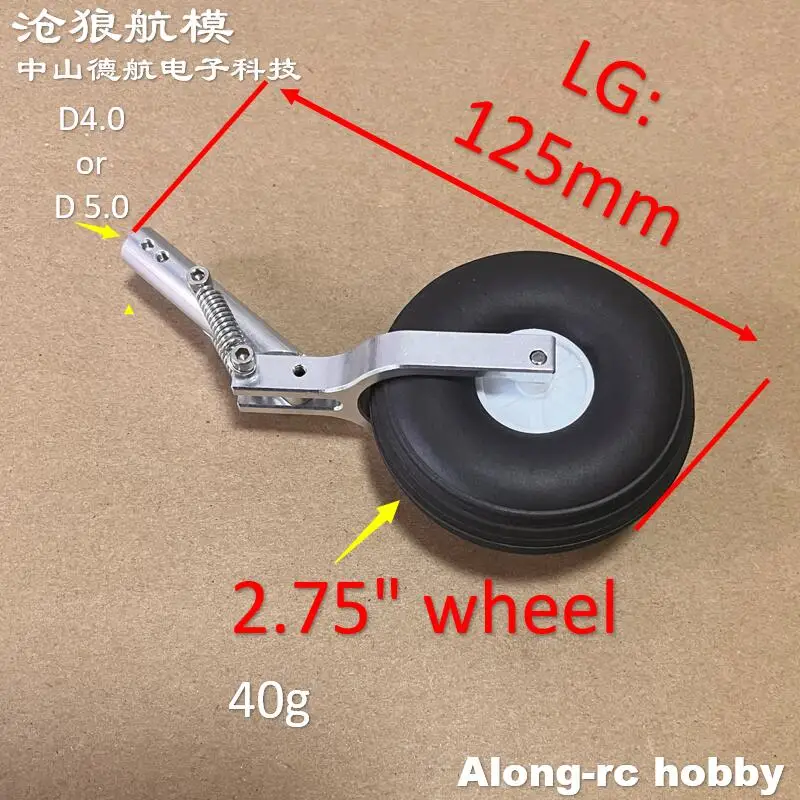 Train d'atterrissage à Double ressort D4 ou D5, 2 pièces, 125mm, avec roue en PU de 2.75 pouces, pour avion RC de 3 à 6kg, pièce de bricolage