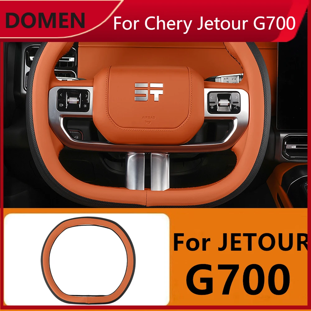 

Защитный чехол на руль автомобиля, подходит для CHERY JETOUR G700, всесезонный, универсальный, противоскользящий, перчатки для руля.