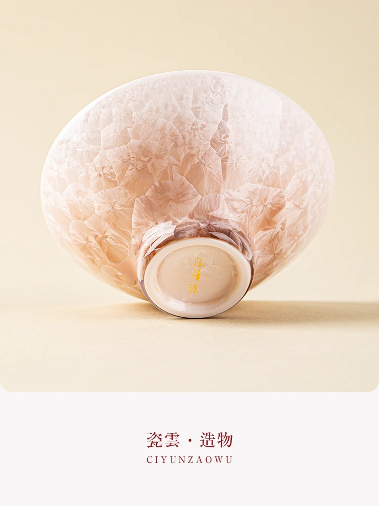 High Quality Glaze Cup Tea Household Porcelain Tasting High-End Kung Fu Set Single Bamboo-Hat Type Gift Box