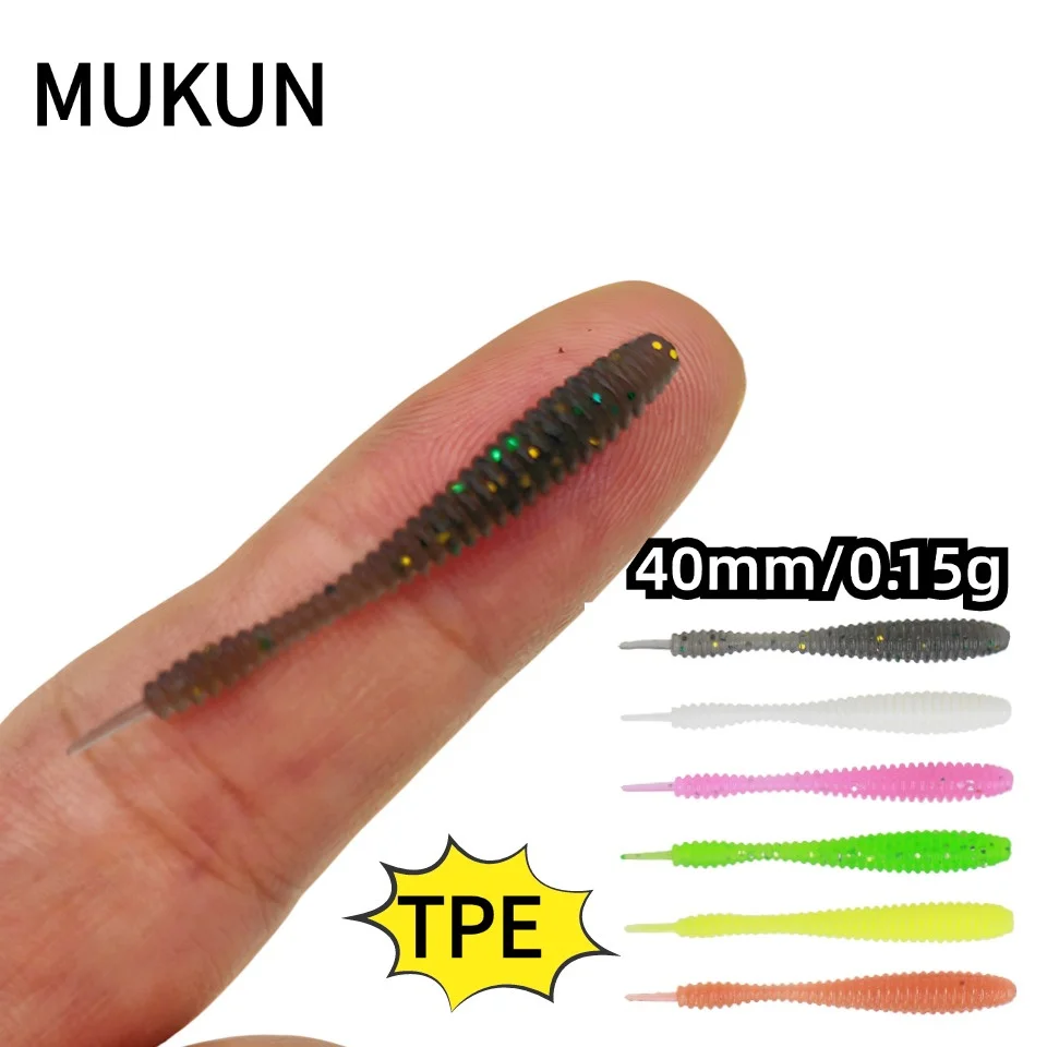 MUKUN 50PCS Mini Ocean Rock Fishing Soft Lures 0.15g/40mm Soft Worm Artificial Baits Bass Silicone Bait Fishing Accessories