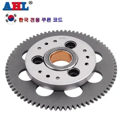Motorcycle Parts One Way Bearing Starter Clutch For Yamaha V-MAX1200 V-MAX VMX12 1982-2007 XVZ1200 1983-1989 XVZ1300 1986-1993