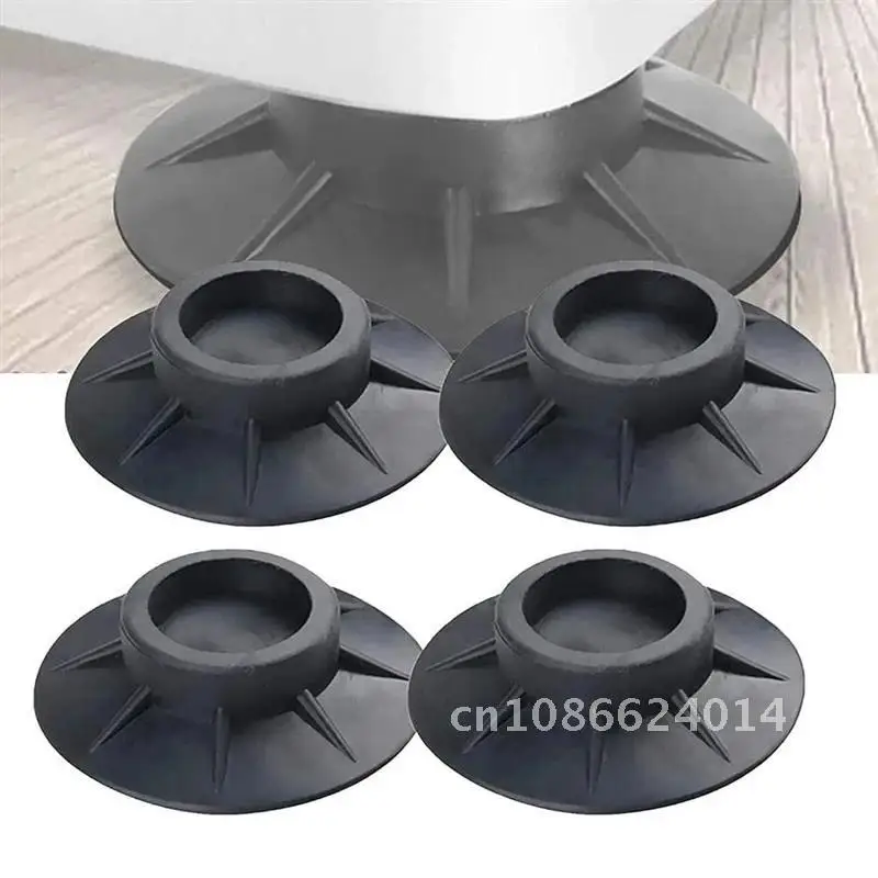 

2/4PCS Universal Fixed Rubber Feet Anti-Vibration Washing Machine Pad Non-Slip Mats Noise-Reducing Refrigerator Feet Fixed Pads