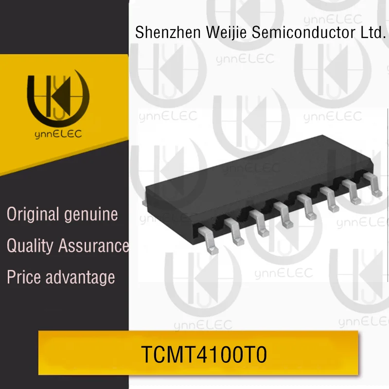 Industrial Opto-Iso… - image