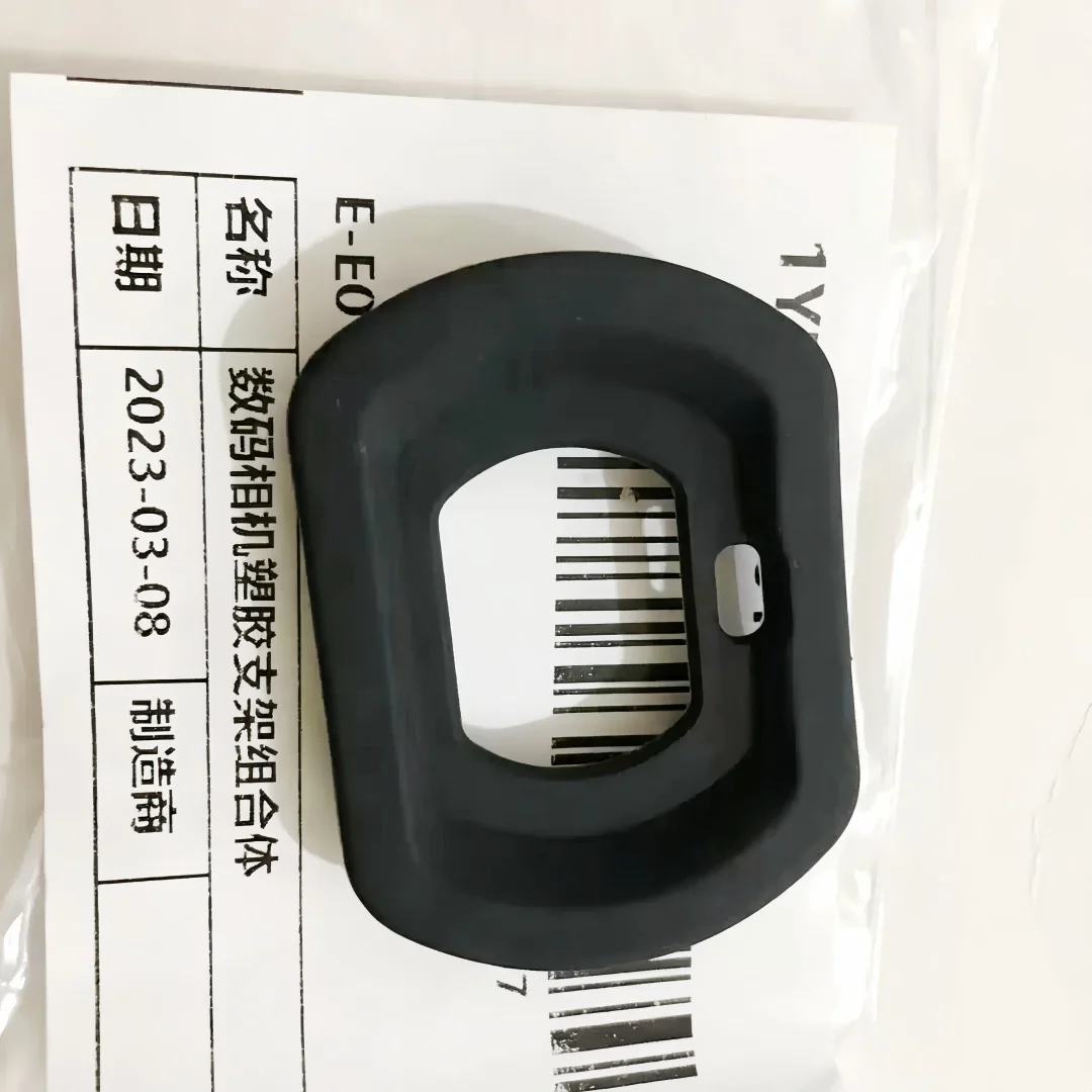 

Genuine New Eyecup Eyepiece Rubber Cover for Panasonic DC-S5GK S5M2 Camera