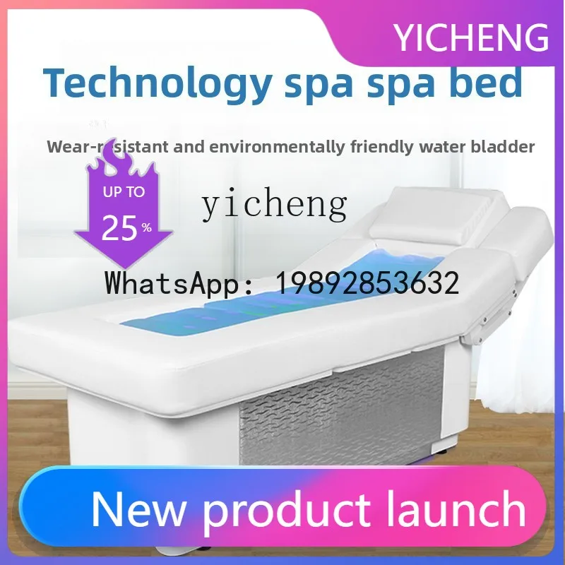 

Multifunctional Electric Beauty Bed Spa Bed Constant Temperature Heating Water Bag Bed Beauty Salon