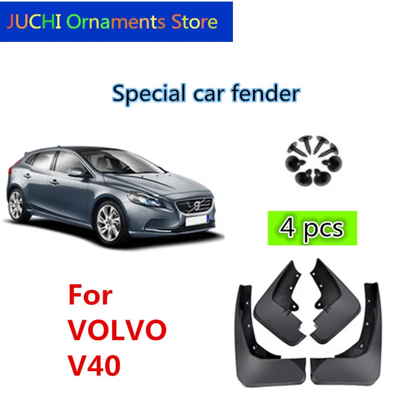 Car Fender Mudguard  Splash Flaps Mud Guard Mudflap Accessories  for  VOLVO  V40