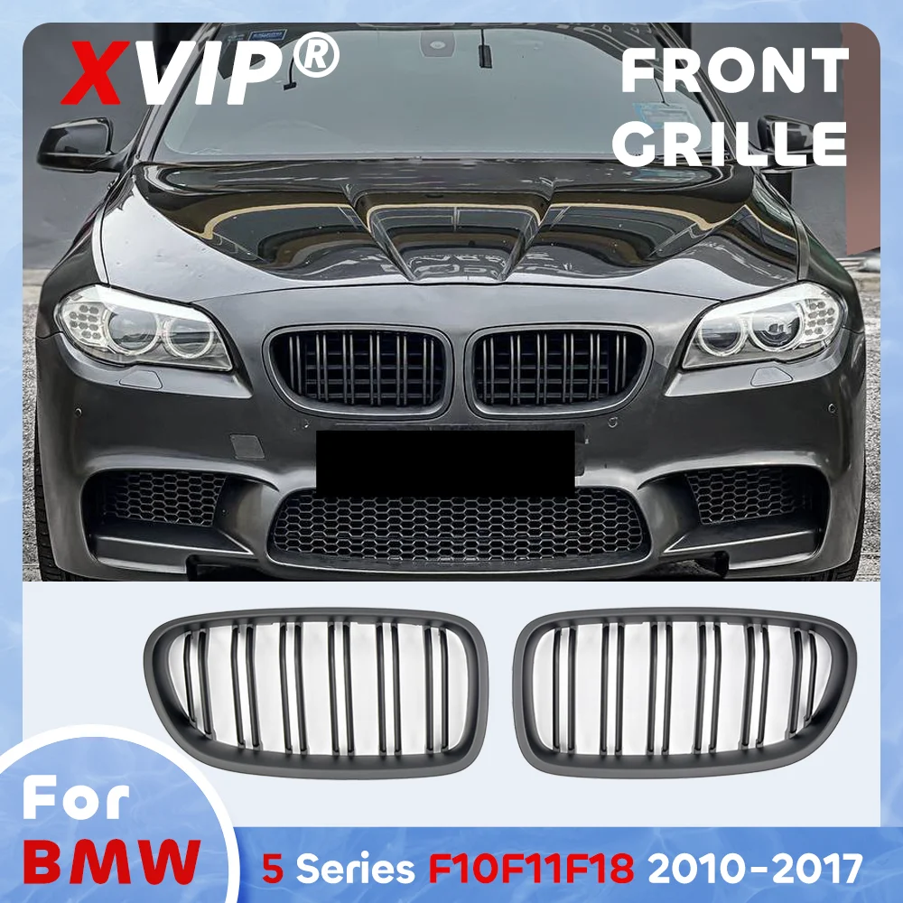 

Матовая черная решетка переднего бампера XVIP в стиле Double Line для BMW 5-й серии F10 F11 F18 2010-2017