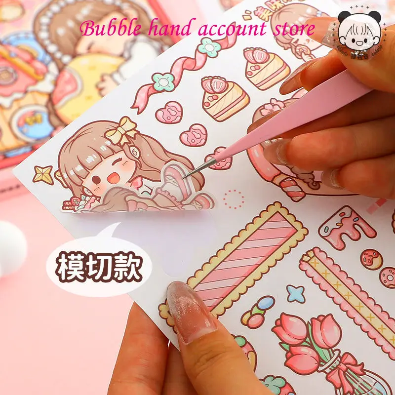 Telado Duofang Sticker Cute Cartoon Girl Children's and Paper Handheld Account Sticker Decoration Materials