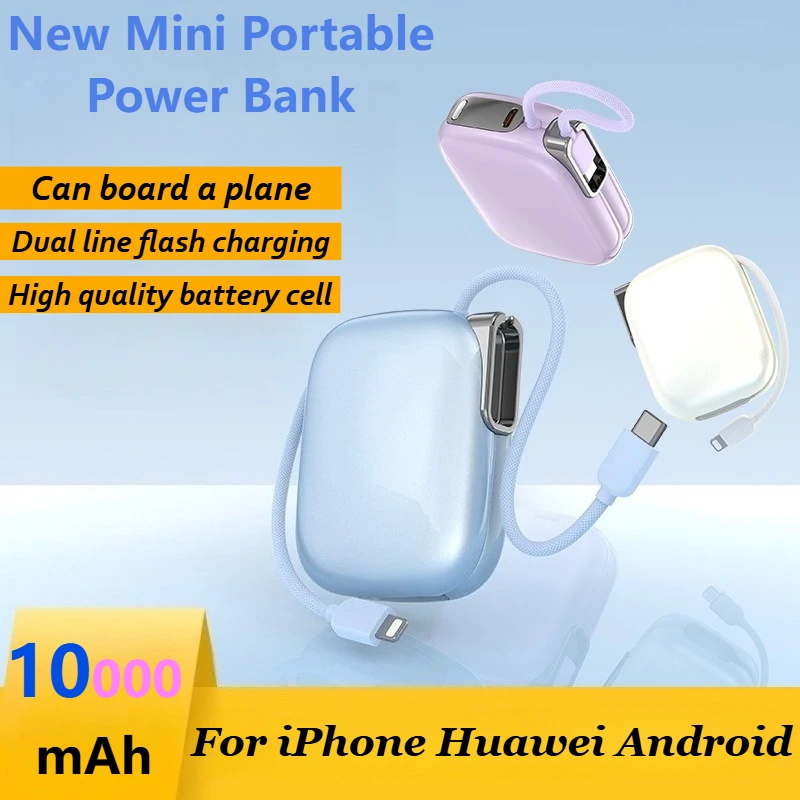 

10000mAh Mini Portable Fast-charging Power Bank with Built-in Cable External Battery Suitable for IPhone 16 15 14 Samsung Xiaomi