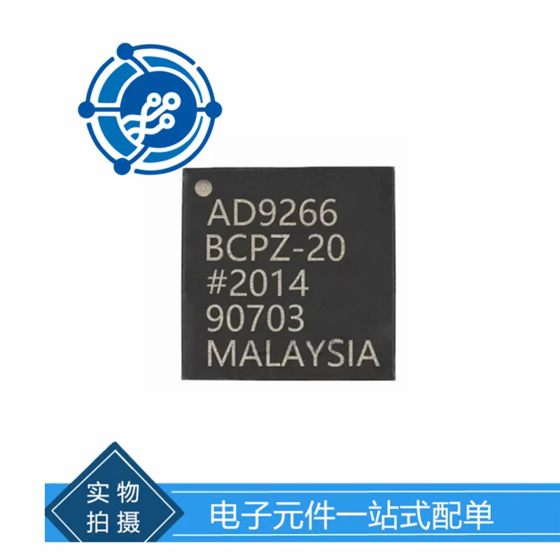 AD9266BCPZ-20 AD9266-20 Patch LFCSP-32 AD converter IC Original stock