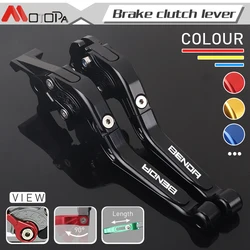 Motorcycle BD300 Brake Clutch Levers Handle Adjustble Fall Proof Protect Accessories For Benda BD300 BD 300