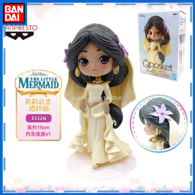 Bandai Genuine Princess Jasmine Wedding Dress Edition Hand Figure Cute Doll Model Ornament Decoration Girl Toy Gift Spot