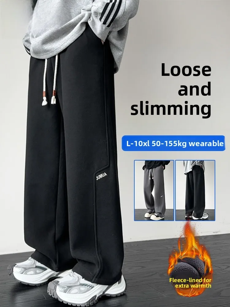 

MoChao Men's plus Size Fleece Lined Thickened Autumn Winter Casual Pants Warm Sporty Straight Leg Trousers Fashionable ...