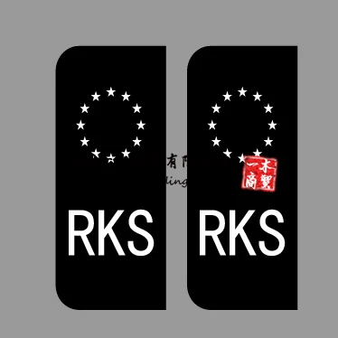 Nummerplaat RKS Welk Land? Alles wat je moet weten over het Kosovo-kentekensticker op AliExpress