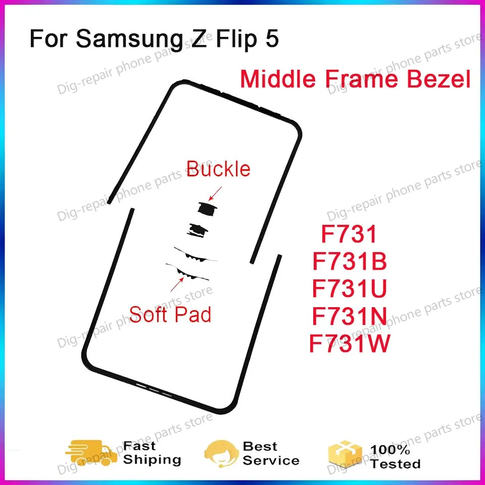 Ramka LCD z ekranem i podstawką z klamrą oraz środkowa podkładka ochronna do Samsung Z Flip5 F731B F731N - zamiennik ramki środkowej.