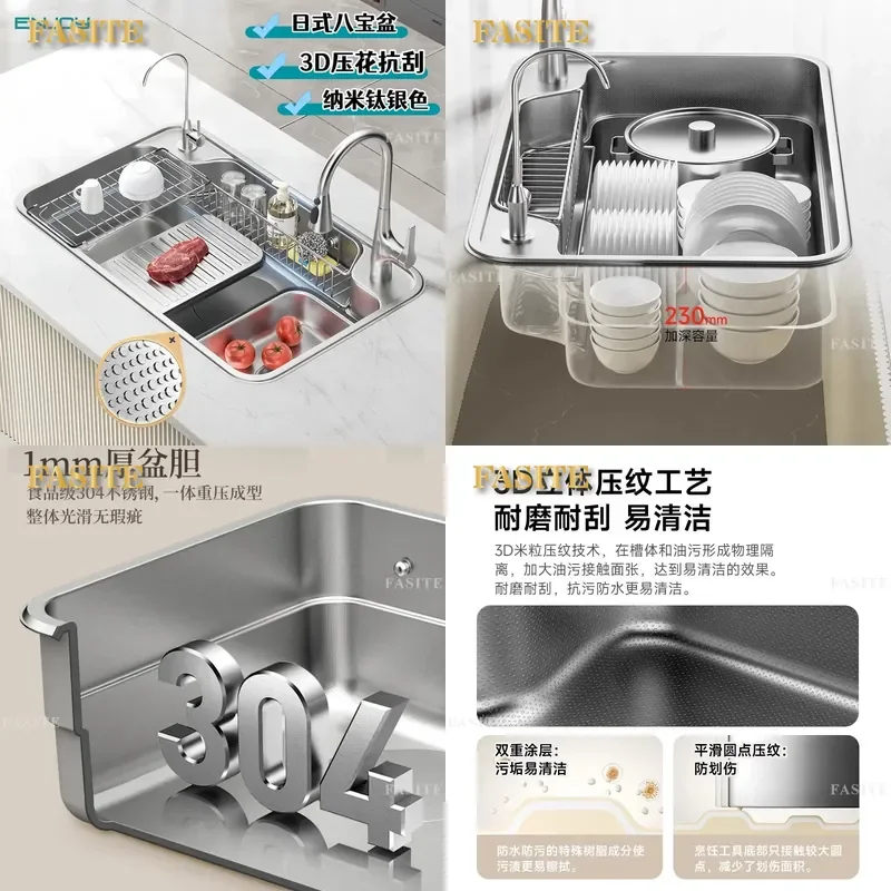 For 3D Embossed Japanese Style Large Single Bowl Kitchen Sink 304 Stainless Steel Multi-functional Household Vegetable