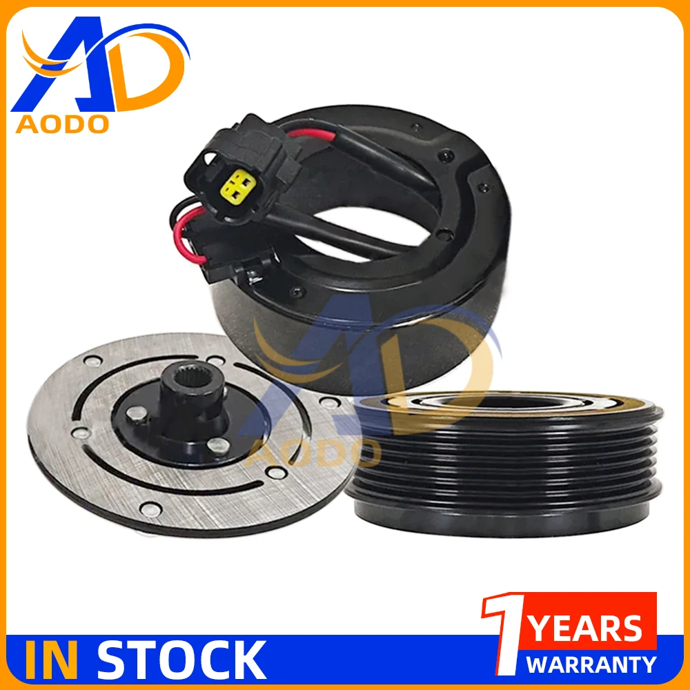 

Новая муфта компрессора переменного тока SD7C16 для Jetour Dashing Exeed LX VX RX TXL Chery Tiggo 4 7 8 5X Pro T11 Omoda C5 301000131AA