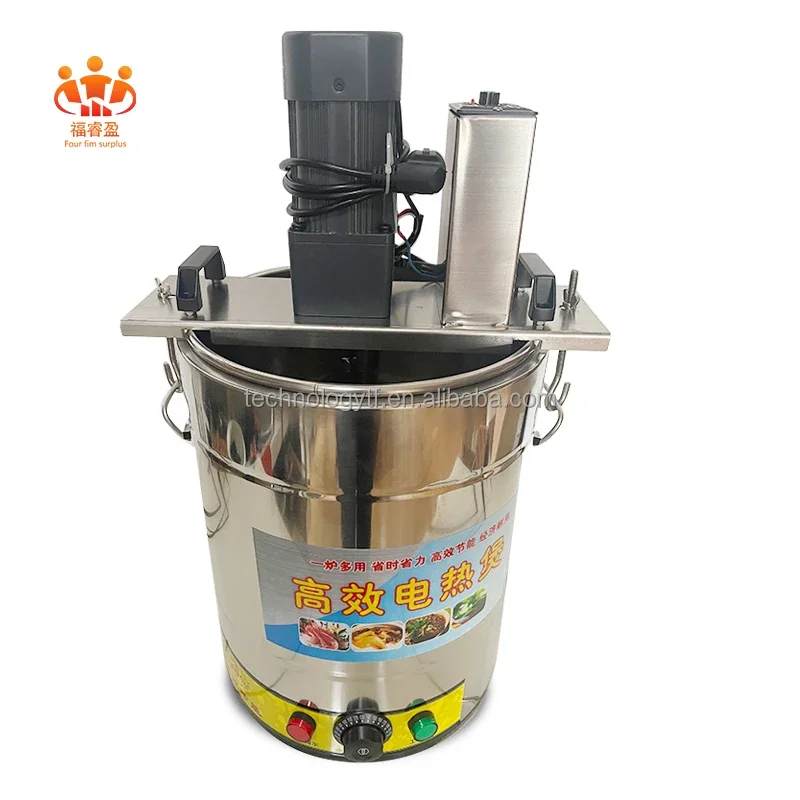 Mini 20 liter electric kettle with mixer, industrial steam boiling kettle, jam sauce cooking and mixing pot