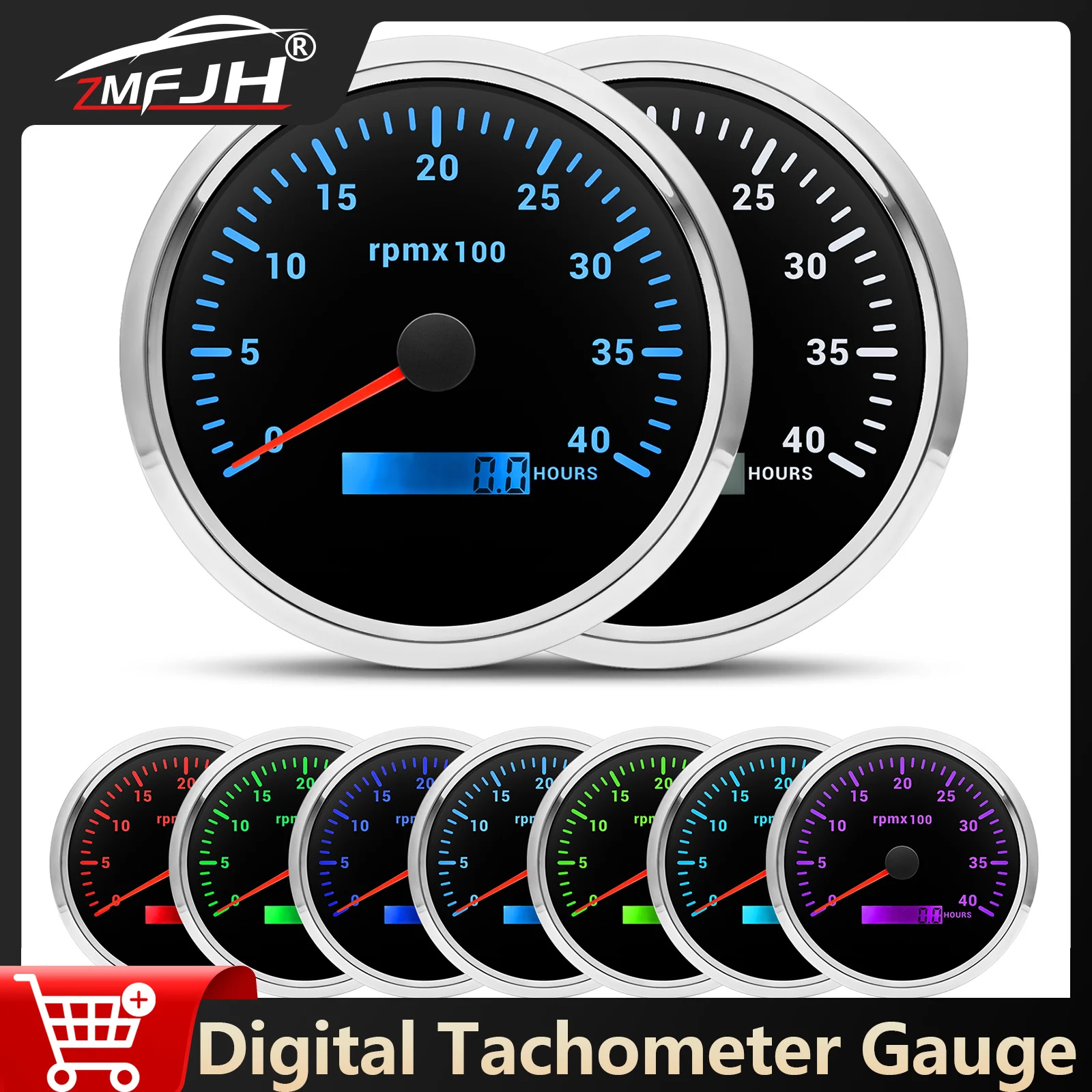 110Mm 7 Color Backl…