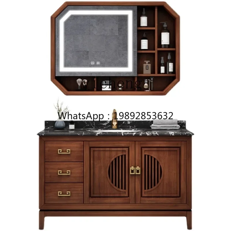 

Modern New Chinese Style Bathroom Cabinet Combination Floor Smart Mirror Bathroom Oak Washbasin Cabinet