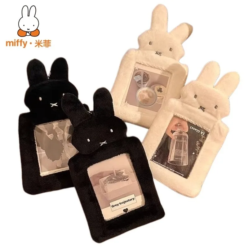 

Cute Miffy Cartoon Animation Creative Plush ID Storage Protective Cover Bank Card Bus Card Employee ID Idol Photo Girl Gift