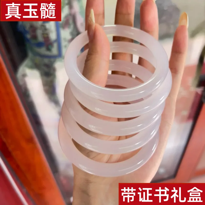 

Браслет из агата-халцедона «Белый лунный свет», круглый, 8 мм, ледяной, подарок для девушки, праздничное украшение, нефрит