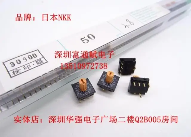 FR01 KR16P-ST Digital rotary switch 16-bit positive code 4:1 encoder