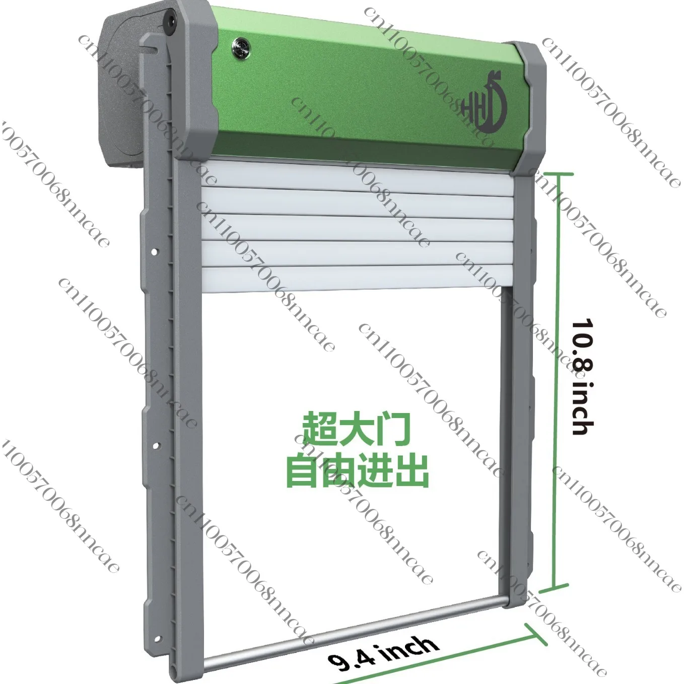 

Солнечная пульт дистанционного управления, автоматическая светочувствительная занавеска, дверь для домашних животных