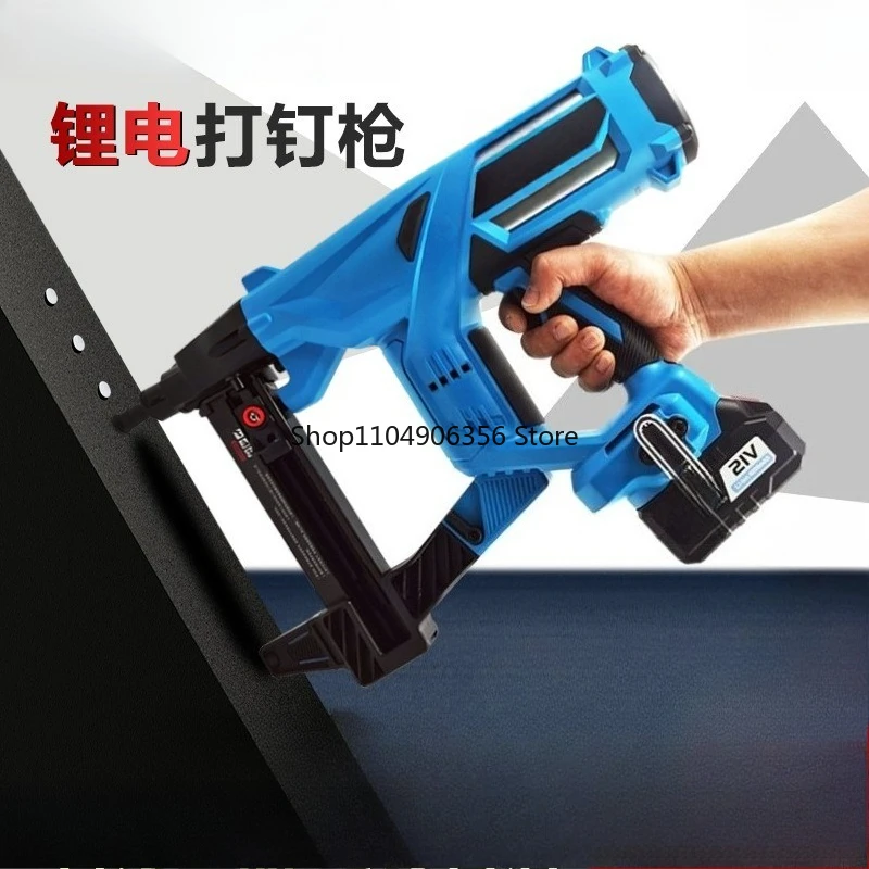 for DCCN40A pure lithium battery steel nail gun electric nail grab