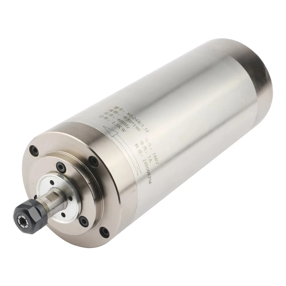 Water-cooled Spindle 1.5kw 24000r Spindle For Woodworking Engraving Machine
