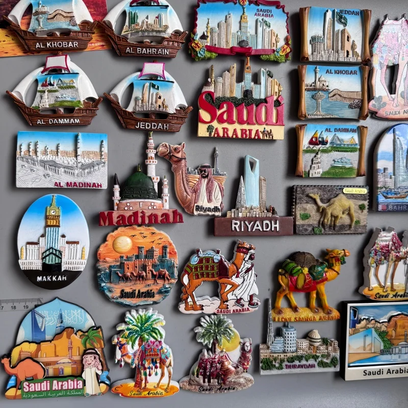 Saudi Arabia Fridge Magnets Middle East Tourist Souvenirs AL Dammam BAHRAIN Jeddah KHOBAR DAMMAM MADINAH MAKKAH RIYADH Medina
