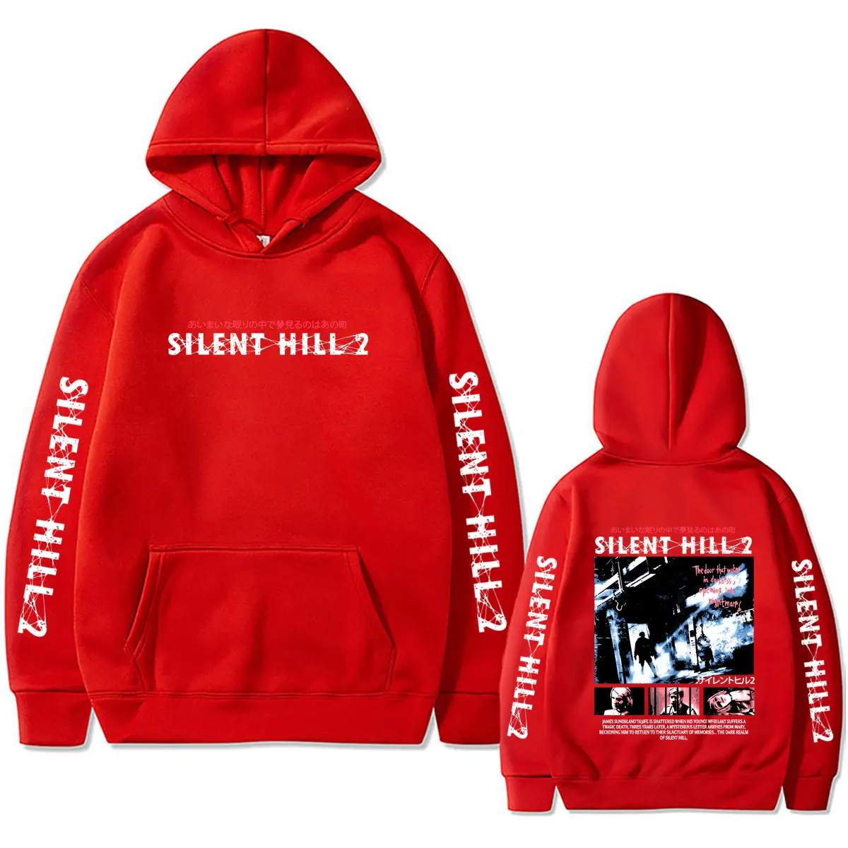 Limitierter Silent Hill Hoodie für Damen und Herren, Modischer Vintage Oversized Streetwear Unisex Casual Fleece Baumwoll-Pullover – Detail 3
