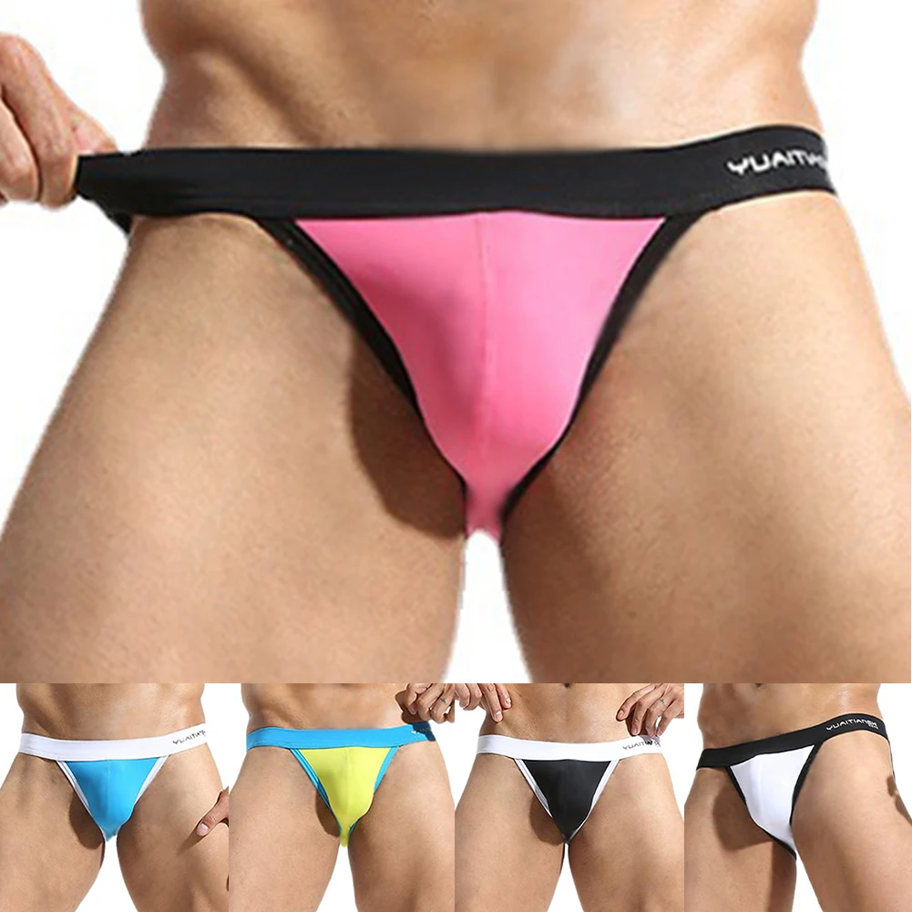 

Men Low Waist Thin Soft Breathable Lingerie Gay Sissy Pouch Solid Underwear For Hot Man Underpants Summer Men's Panties Briefs