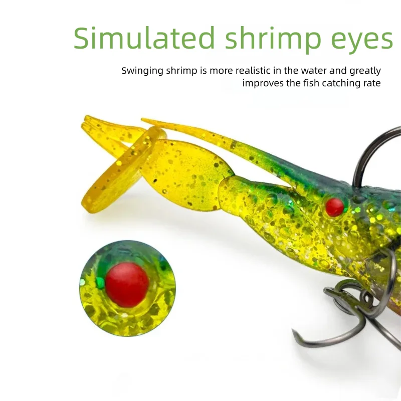 7 جرام 21 جرام الروبيان إغراء الرصاص تهزهز رئيس T الذيل جراد البحر الصيد السحر VIB الطعم الناعم مع خطاف ثلاثي وخطاف واحد ل باس بايك