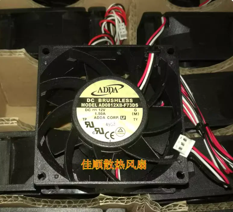 

ADDA AD0812XB-F73DS DC 12V 1.50A 80x80x38mm 3-Wire Server Cooling Fan