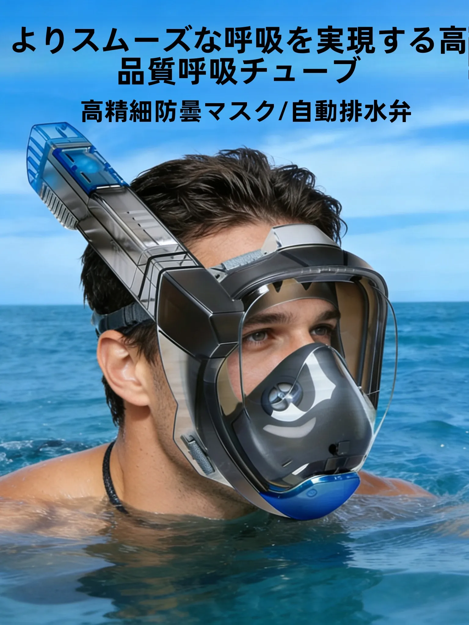 新しい-thenice-シュノーケリングマスクダイビングゴーグル大人用防曇高精細近視フルドライ呼吸チューブ機器スキューバダイビングギア