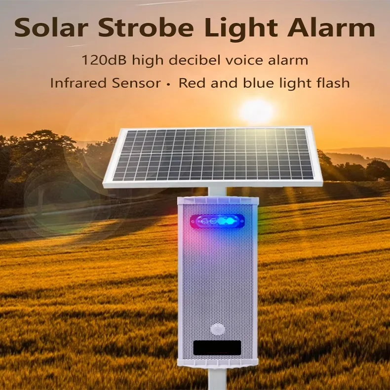 في الهواء الطلق IP65 PIR كاشف حركة بالأشعة تحت الحمراء 120dB مشغل الصوت ضوء إحترافي بالطاقة الشمسية 433MHz نظام إنذار صفارة الإنذار بطارية معدنية تعمل #1