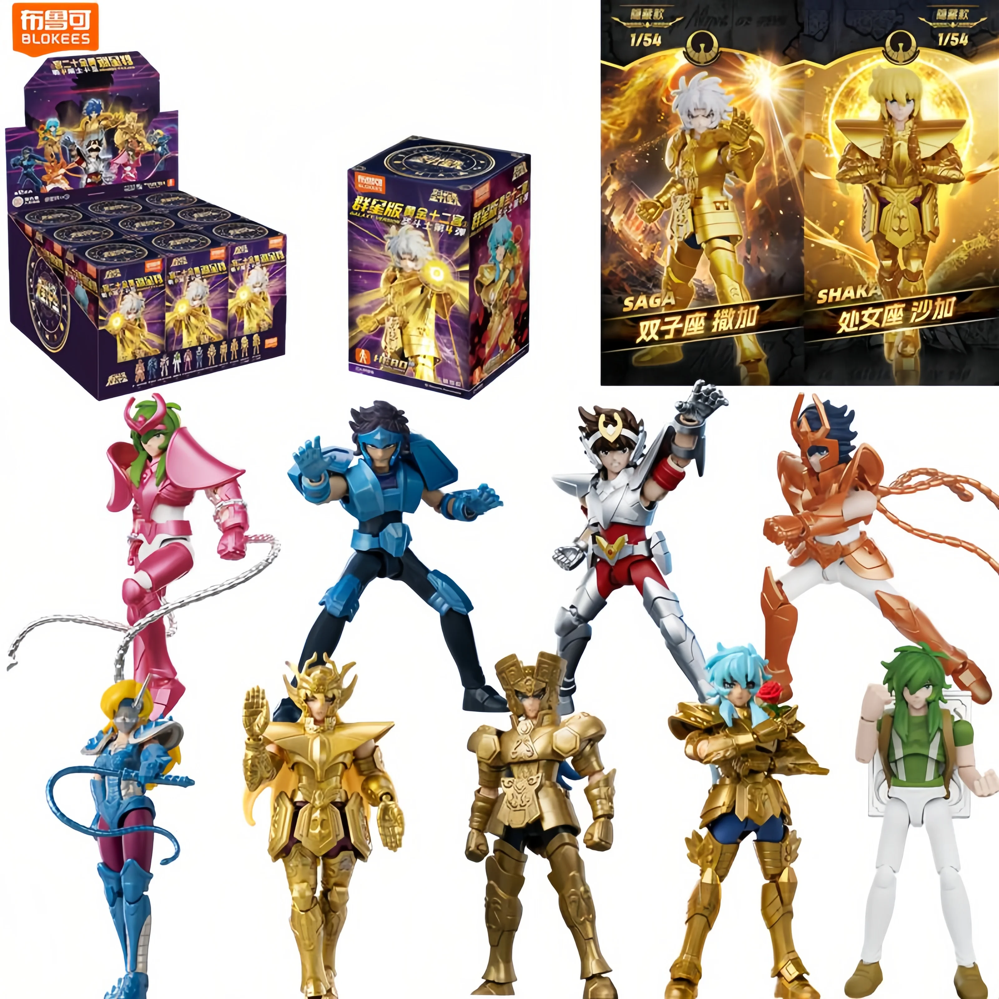 

New Blokees Saint Seiya Galaxy Version 04 Gold Twelve Temples Blind Box Gold Saints Assembly Doll Action Figure Collectible Toy
