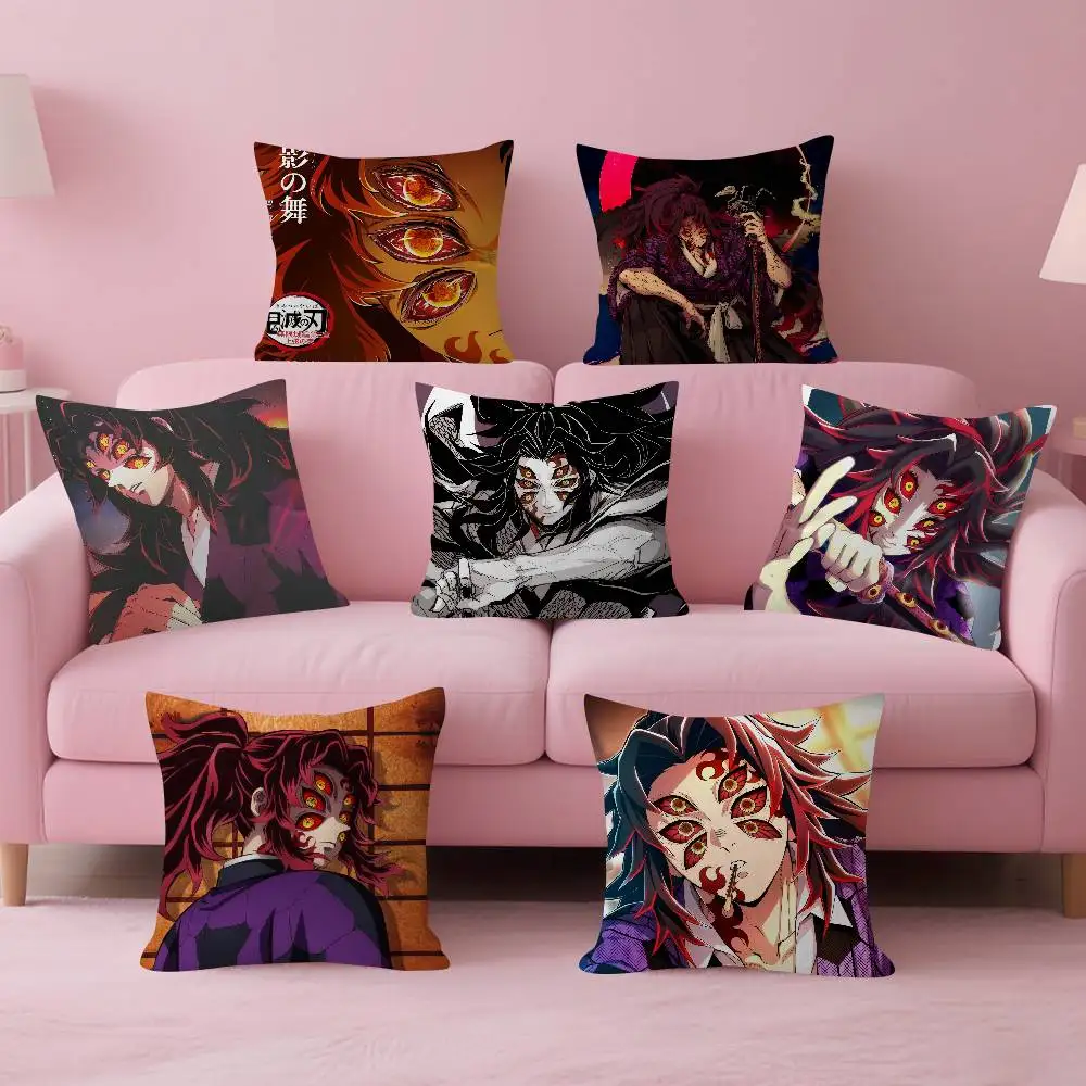 

Cute K-kokushibo anime O-official Pillow Anime Pillow Sofa Bed Head Pillow Cover Cushion Cover Fashion