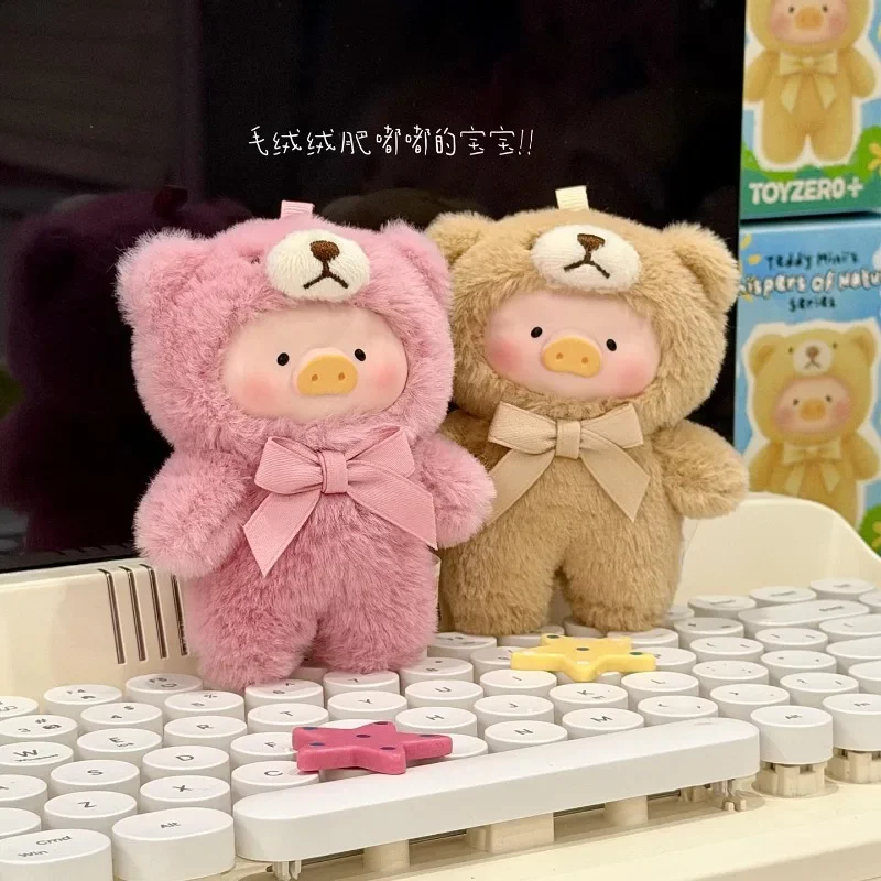 

New Lulu Pig Teddy Mini's Whispers of Nature Series Blind Box Vinyl Face Plush Doll Action Figure Backpack Pendant Decoration