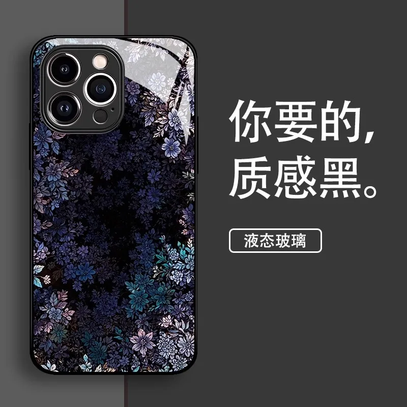 Fiori in fiore pieno Custodia per telefono in vetro temperato per iphone 17 17pro air 16 16e 15 14 11 12 13 pro max plus cover coque