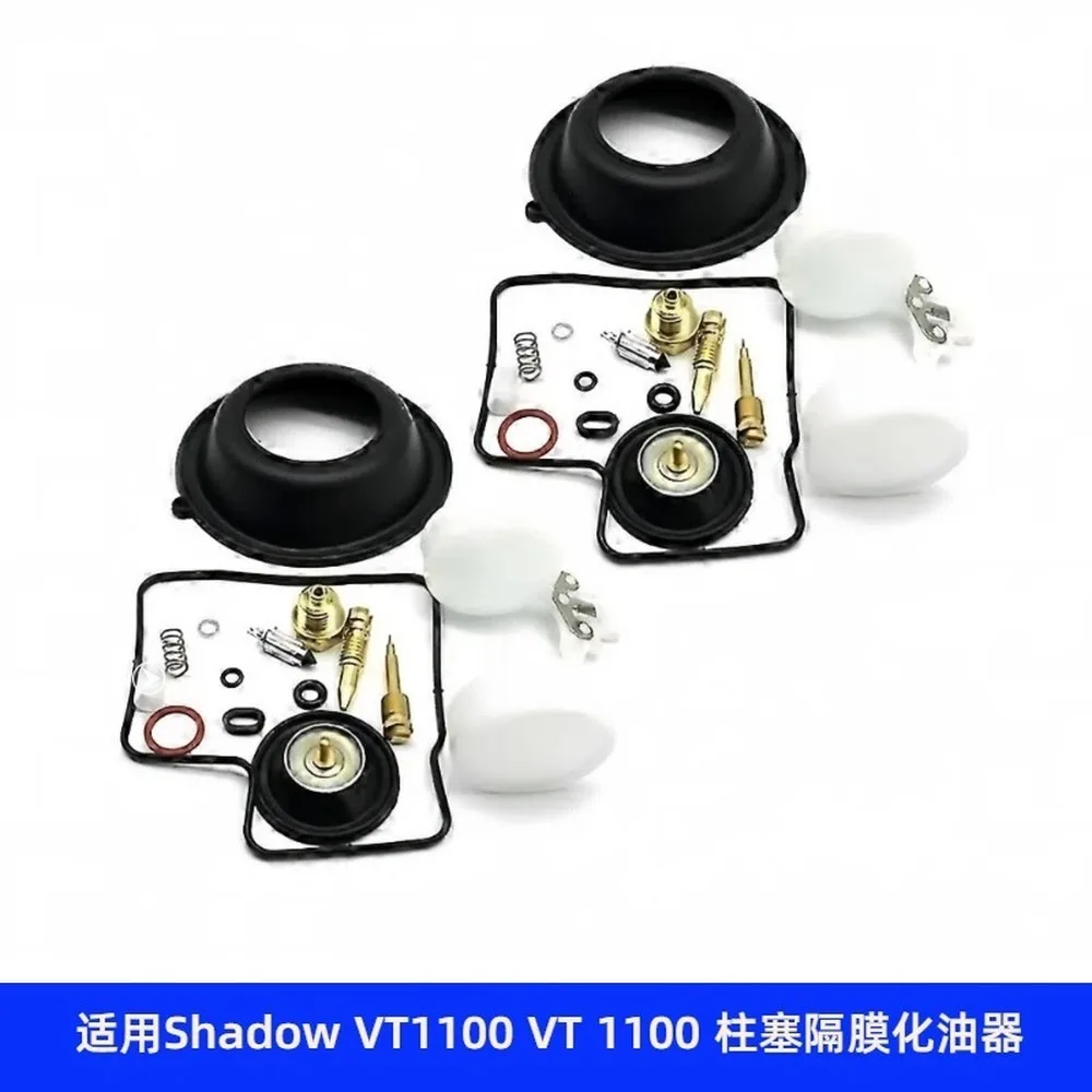 Carburetor Repair Kit Fit for HONDA Shadow VT1100 Plunger Diaphragm Shut-Off Valve Float Gasket Replacement