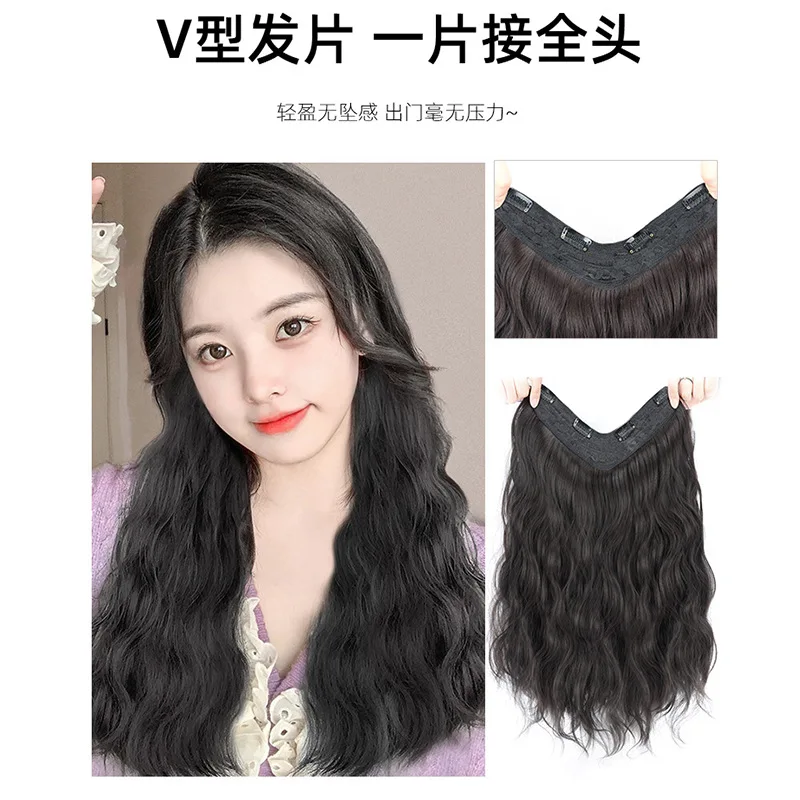 

Синтетические U-образные невидимые бесшовные волнистые длинные вьющиеся волосы для наращивания волос для женщин объемный зажим в шиньоне