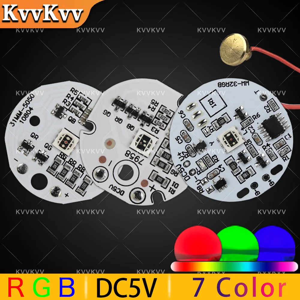 5V Low Voltage LED Lights Plate Color RGB Lamp Board 3W Colorful Gradient Source Round Board For DIY USB Ambient Night Light