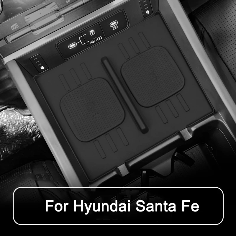 For Hyundai Santa Fe 2024 2025 2026 Central Control Wireless Silicone Anti-slip Mat Armrest Box Storage Box Car Protection