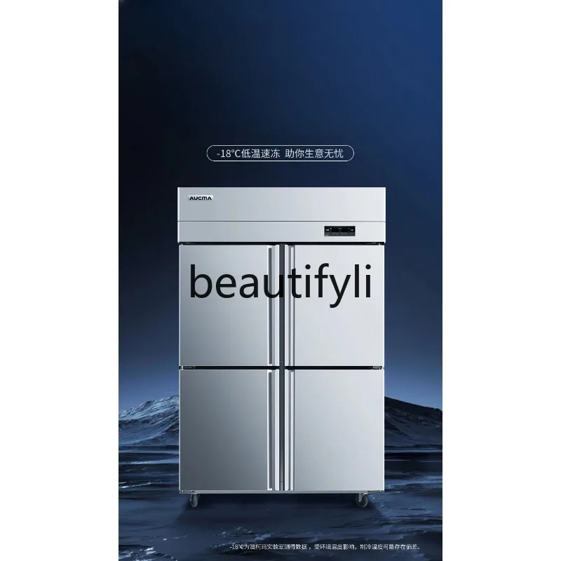 

VCF-1360AJ refrigerator commercial direct cooling double temperature frozen kitchen refrigerator six doors